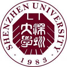 Shenzhen University Shenzhen University