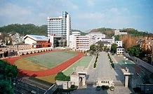 Zhoushan Middle School Chinese and American double diploma AP course experimental class Zhoushan Middle School Chinese and American double diploma AP course experimental class