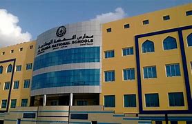 Al Nahda National Schools Al Nahda National Schools