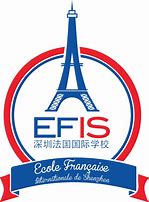 école Fran?aise Internationale de Shenzhen école Fran?aise Internationale de Shenzhen