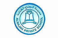 Al Najah Private School Al Najah Private School