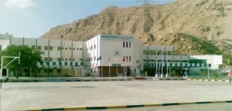 Pakistan School Muscat Pakistan School Muscat