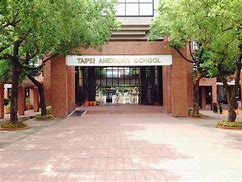Taipei American School Taipei American School