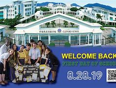 Clifford International School Clifford International School