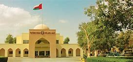 The Sultan's School The Sultan's School