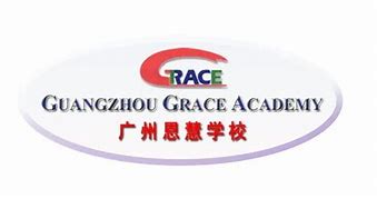Guangzhou Grace Academy Guangzhou Grace Academy