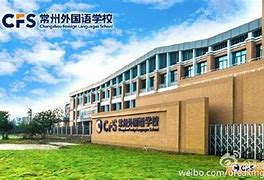 Changzhou Foreign Language School Changzhou Foreign Language School