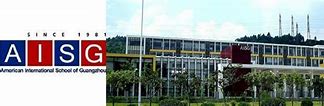 American International School of Guangzhou American International School of Guangzhou