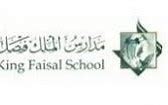 King Faisal School King Faisal School