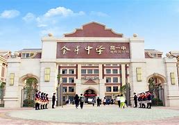 Kunming No.1 Middle School Holiday Resort Branch International Department Kunming No.1 Middle School Holiday Resort Branch International Department
