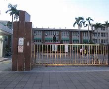 Qing LAN Shan School Qing LAN Shan School