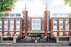 High School affiliated to Northeast Normal University High School affiliated to Northeast Normal University