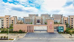 Ma 'anshan No. 2 Middle School, Zheng Pu Gang Branch Ma 'anshan No. 2 Middle School, Zheng Pu Gang Branch