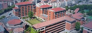 Wuxi No.1 Middle School Wuxi No.1 Middle School