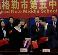 Chengdu No.7 Wanda School Chengdu No.7 Wanda School