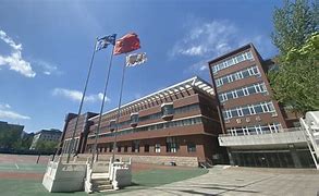 Michigan Public High School Beijing School Michigan Public High School Beijing School