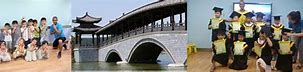 Xuzhou City Xiexiu Middle School Xuzhou City Xiexiu Middle School