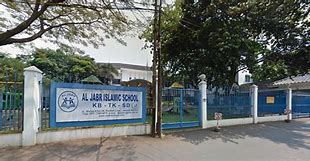 Al Jabr Islamic School Al Jabr Islamic School