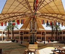 British International School Riyadh British International School Riyadh