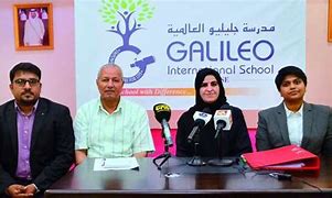 Galileo International School Galileo International School