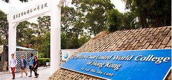 Li Po Chun United World College of Hong Kong Li Po Chun United World College of Hong Kong