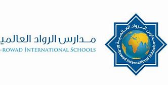 Arrowad International School Arrowad International School