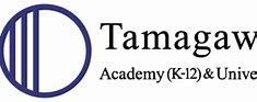 Tamagawa Academy (K12) and University Tamagawa Academy (K12) and University