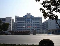 Changzhou Tianhe International School Changzhou Tianhe International School