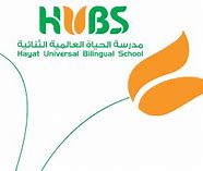 Hayat Universal Bilingual School Hayat Universal Bilingual School