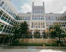 Guiyang no.1 middle school Guiyang no.1 middle school