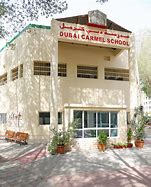 Dubai Carmel School Dubai Carmel School
