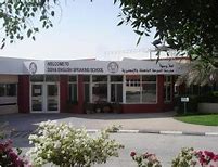 Doha English Speaking School Doha English Speaking School