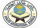 Khaled International School Khaled International School