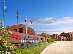 Fuzhou Sino-Canada School Fuzhou Sino-Canada School