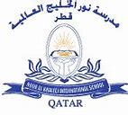Noor Al Khaleej International School Noor Al Khaleej International School