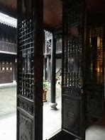 Hefei BaZhong Hefei BaZhong