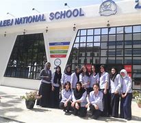Al Khaleej National School Al Khaleej National School