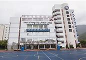 YMCA of Hong Kong Christian College YMCA of Hong Kong Christian College