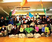 New International School of Japan New International School of Japan