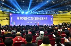 Zhengzhou 47th Middle School International Department Zhengzhou 47th Middle School International Department