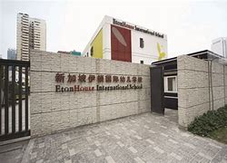 EtonHouse International School Times Residence Chengdu EtonHouse International School Times Residence Chengdu