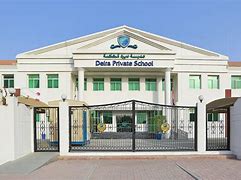 Deira Private School Deira Private School