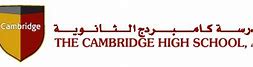 The Cambridge High School, Abu Dhabi The Cambridge High School, Abu Dhabi