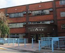 Hong Kong Adventist Academy Hong Kong Adventist Academy