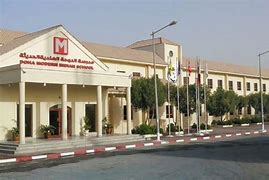 Doha Modern Indian School Doha Modern Indian School