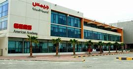 GEMS American Academy Qatar GEMS American Academy Qatar