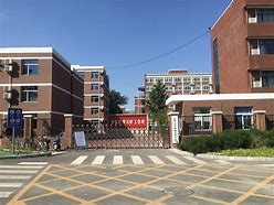 International School affiliated to Tsinghua University International School affiliated to Tsinghua University