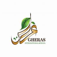 Gheras International School Gheras International School
