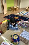 Tokyo Bay International School Tokyo Bay International School