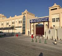 M.E.S. Indian School of Doha M.E.S. Indian School of Doha